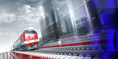 Первая программа Транспортного акселератора РЖД стартует в середине 2023 года. 